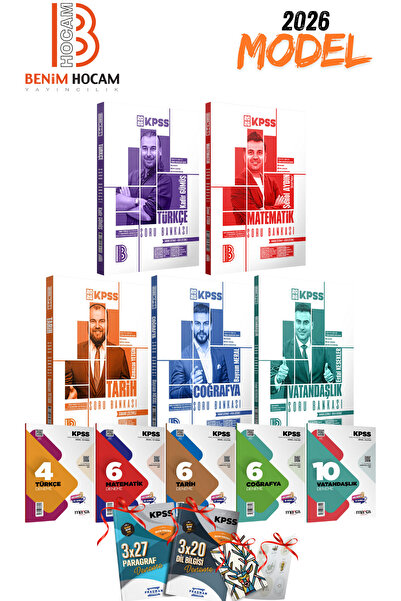 Benim Hocam Yayınları 2026 KPSS GK-GY Tamamı Çözümlü Soru Bankası Seti ve 5li...