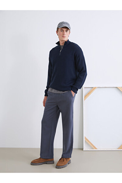 LC Waikiki Standard Mold Men's Trousers