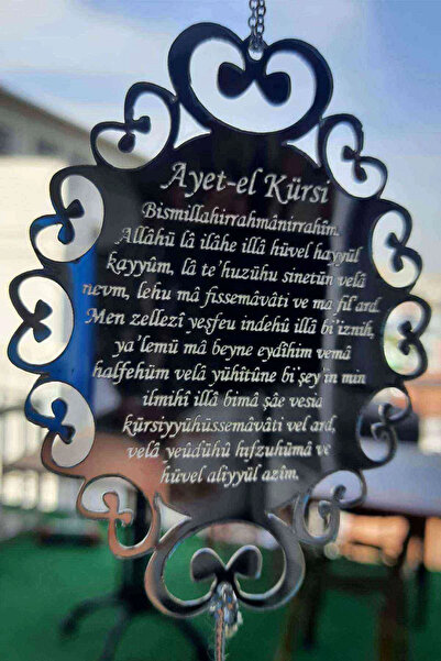 RetroLazer Pleksi Araba Dikiz Aynası Süsü Ayetli A1 Gümüş