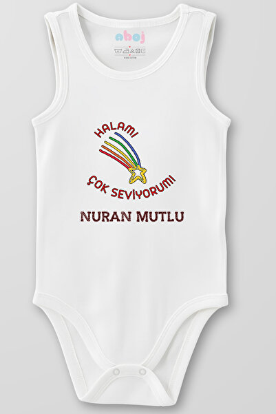 Ahoj بدلة أطفال بدون أكمام مصنوعة من القطن العضوي بنسبة 100%، أنا أحبها كثيرًا