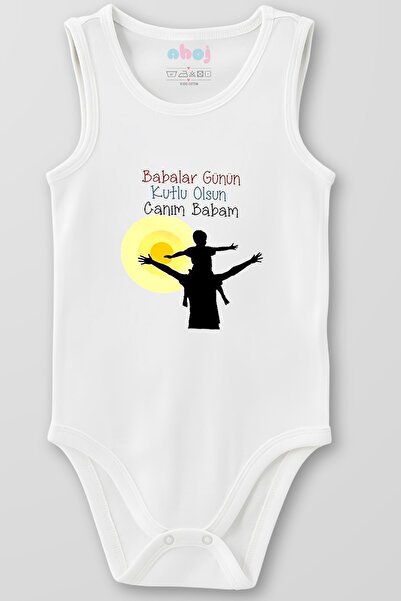 Ahoj بدلة أطفال بدون أكمام من القطن العضوي 100%، احتفلي بعيد الأب يا أبي العزيز