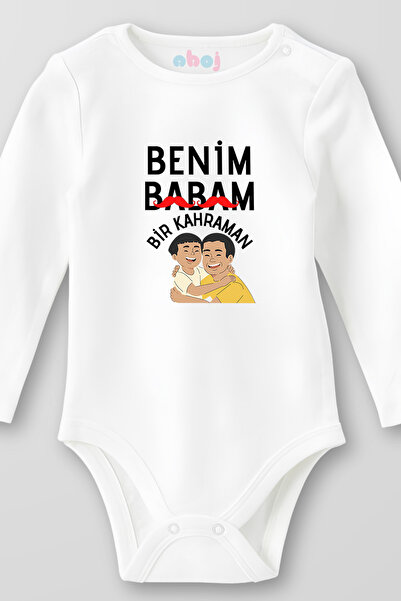 Ahoj 100% Organic Cotton My Dad Is a Hero Baby Bodysuit Long Sleeve