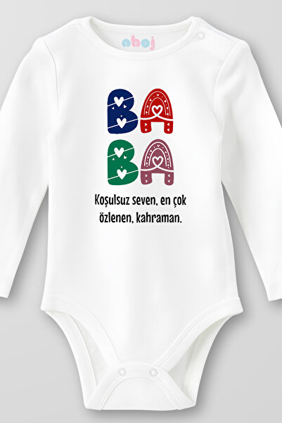 Ahoj بدلة أطفال من القطن العضوي 100% بأكمام طويلة من بابا كوشيول