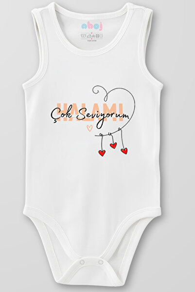 Ahoj 100% Organic Cotton I Love My Aunt Very Much Baby Bodysuit Sleeveless