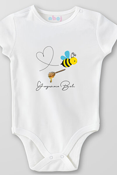 Ahoj بدلة أطفال قصيرة الأكمام من القطن العضوي بنسبة 100% من ينجينسين هالي