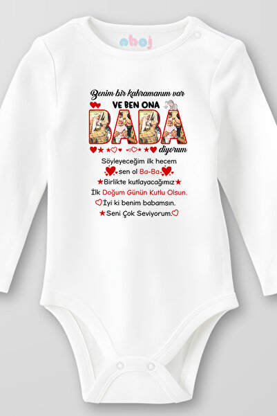 Ahoj بدلة أطفال من القطن العضوي بنسبة 100% بأكمام طويلة عليها عبارة 'أنا أملك...