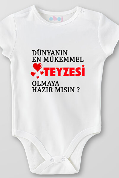 Ahoj قميص داخلي للأطفال مصنوع من القطن العضوي بنسبة 100% هل أنت جاهز لكونك أج...