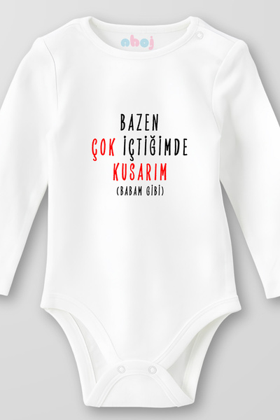 Ahoj ملابس داخلية للأطفال مصنوعة من القطن العضوي بنسبة 100%، أحيانًا عندما أش...