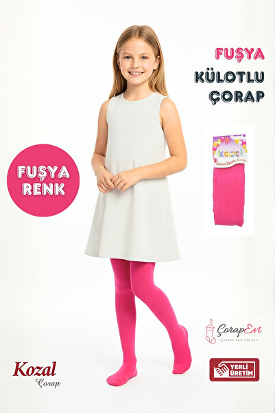 ÇORAPEVİ Памучен детски ученически чорапогащник Kozal