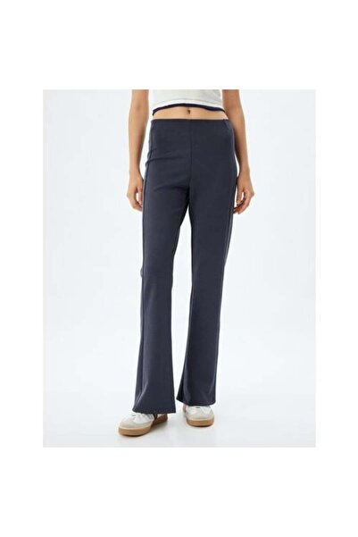 Koton TROUSERS