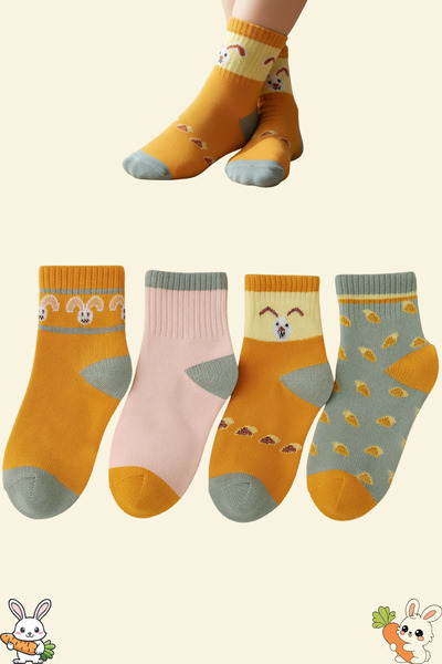 stellare 4 чифта двуцветни чорапи с мотив на заек