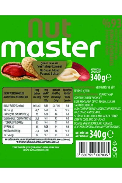 Nut Master %95 Şeker Ilavesiz Yer Fıstığı Ezmesi 340 G X 8li Koli