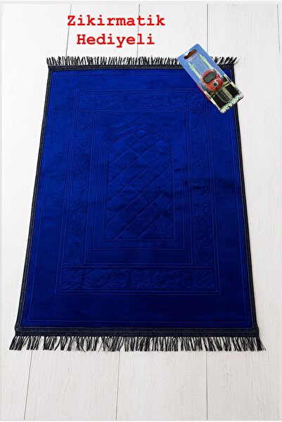 ARS HOME COLLECTION سجادة صلاة مخملية مضادة للانزلاق مع هدية زيكيرماتيك