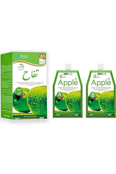 Pro Plus Professional كريم تلوين الشعر خالي من الأمونيا بنكهة التفاح 500 مل مثبت للشعر 500 مل تفاح (أسود A1)