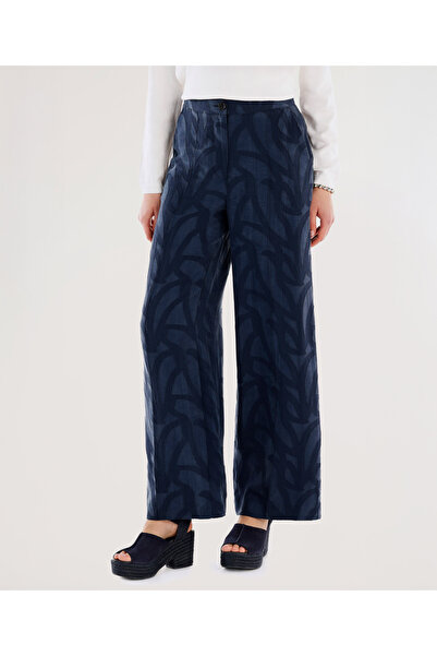 Yargıcı Nervür Detaylı Pantolon