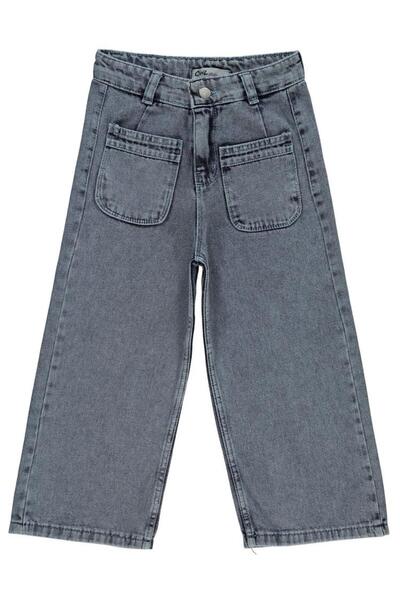 Civil Girls بنطلون أزرق للفتيات من عمر 6 إلى 9 سنوات