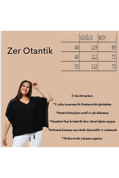 Zer Otantik Μπλούζα με λαιμόκοψη V με λεπτομέρεια μεγάλου μεγέθους Μαύρη