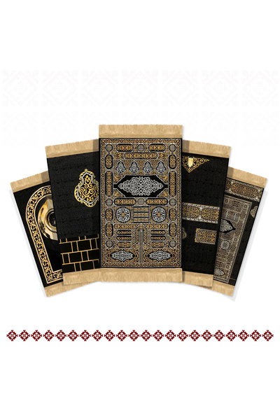 Segadty مجموعة من 5 سجادات صلاة مستوحاة من جمال الكعبة المشرفة، معطرة باللافندر والمسك