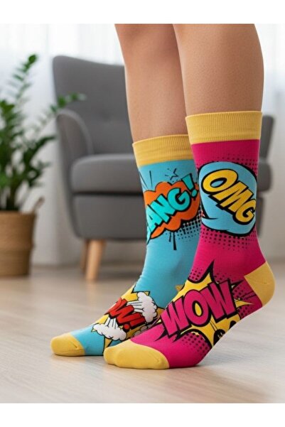 AKSU ÇORAP جوارب منقوشة من اليسار واليمين من Bang Pow