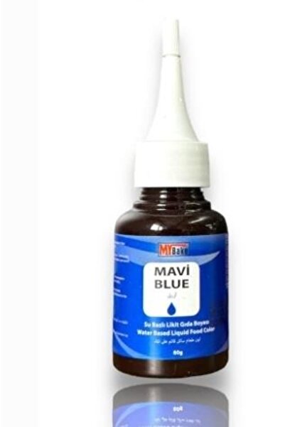 MY BAKE صبغة غذائية سائلة 60 جرام أزرق