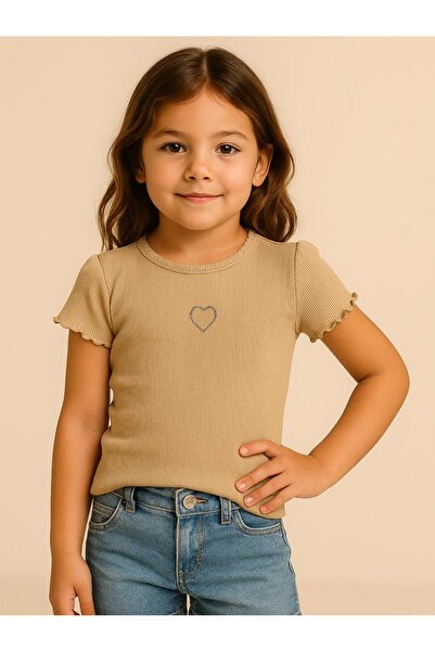 Civil Girls Μπλουζάκι Kalp με τύπωμα για παιδιά 10-13 ετών - Μπεζ