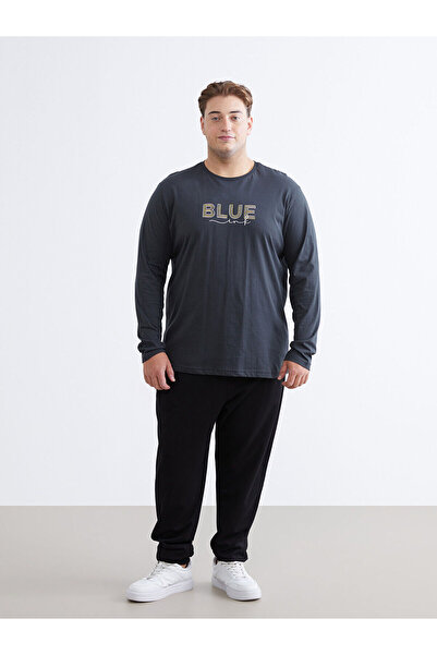 LC Waikiki Slim Fit Ανδρικό Jogger Φούτερ