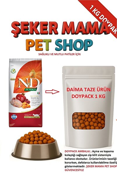 N&D Nd Pumpkin Bıldırcınlı Narlı Tahılsız Kısır Kedi Maması 1 kg