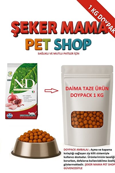 N&D Nd Prime Tahılsız Tavuk Ve Narlı Yetişkin Kedi Maması 1 Kg