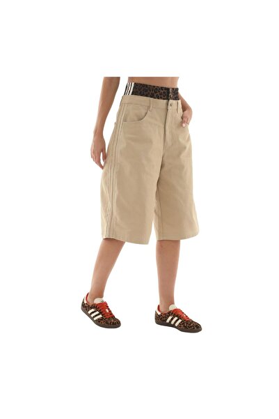 adidas JX8762-K Fb Utılıty Jort Kadın Şort Ve Kapri Krem