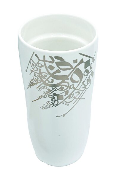Generic White Arabic Calligraphy Thermal Mug