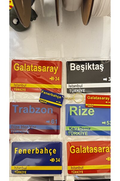 Store Taraftar Sokak Sticker