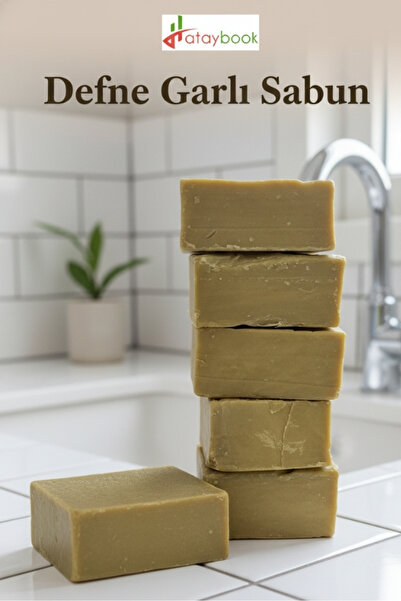 Hataybook 6 قطع من الصابون ومستخلص أوراق الغار بنسبة 90%