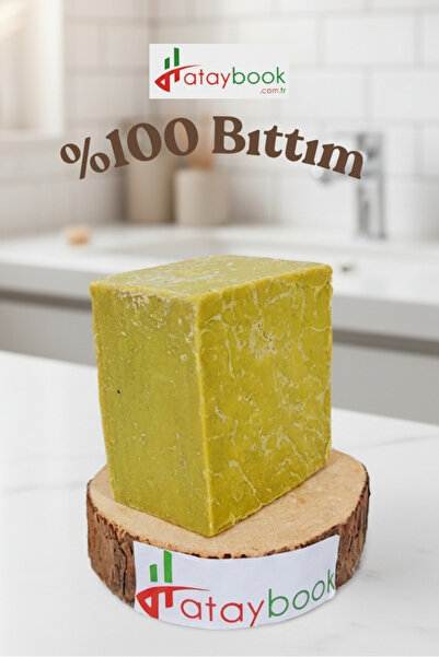 Hataybook صابون سييرت بيور بيتيم مصنوع يدويًا 100% طبيعي عالي الجودة 1 قطعة