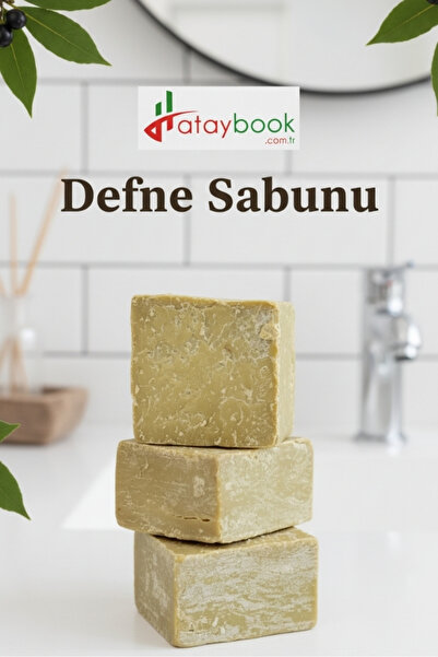 Hataybook صابون الغار 80% غار 3 قطع 450 جرام