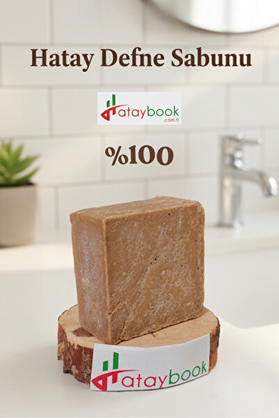 Hataybook صابون هاتاي لوريل 100% لوريل 140 جرام 1 قطعة