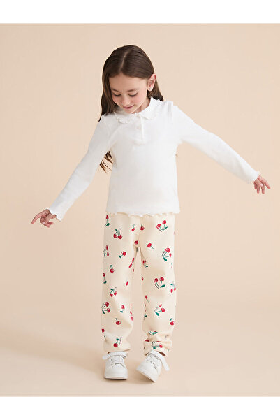 LC Waikiki Vizyon New Season Elastic Waist Girls' Jogger Sweatpants