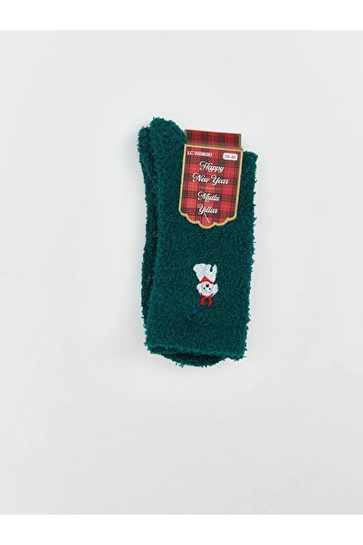 LC Waikiki CRPE, RELDY