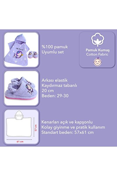 Milk & Moo Milk&Moo Kids Poncho and House Slippers Little Mermaid