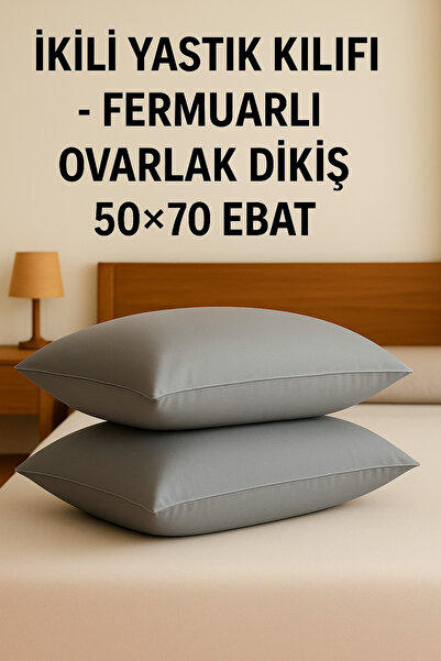 Loova 2 Pieces Pillowcases Gray Color 50×70 Size 100% Cotton
