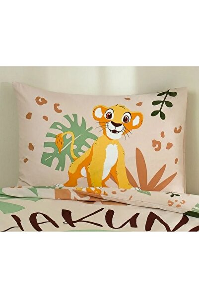 Taç Ranforce Cotton Lion King Pillow Case – 1 Piece – 50X70 cm