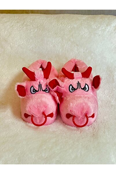 Bayramoğlu Boğa Figürlü Sessiz Taban Pofuduk Ev Terliği