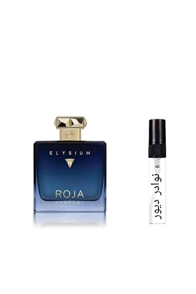 Roja Roja Elysium EDP 1ml Sample