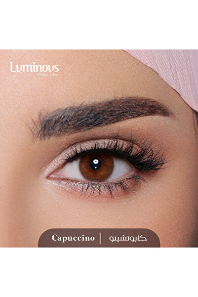 LUMINOUS لومينوس عدسات لاصقة ملونة شهرية – كابتشينو