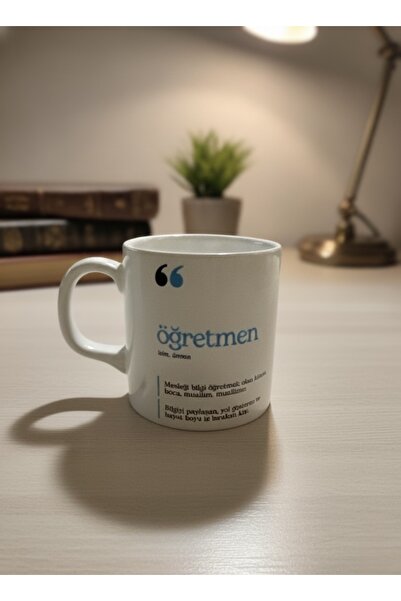 Butik Center November 24 Teachers' Day Mug – Atatürk Themed / Gift for Teacher / Shipped Mixed