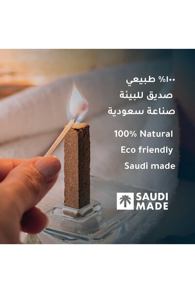 BHAG Smart Incense Rosha i Oud - 16 Pieces