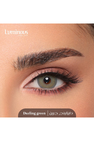 LUMINOUS CONTACT LENSES DAZZLING GREEN