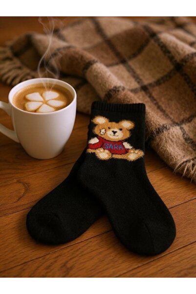 Zekids Κάλτσες με αρκουδάκι (Μέγεθος 36-40)