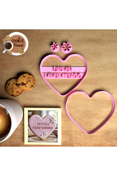 CookieKonsept مفهوم يوم المعلم في المدرسة |   قلب المعلم العزيز – متناسق مع ا...