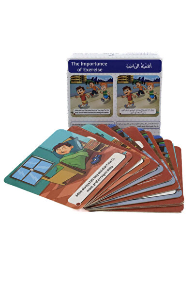 BOOKKIDS سأروي قصتي - اهمية الرياضة