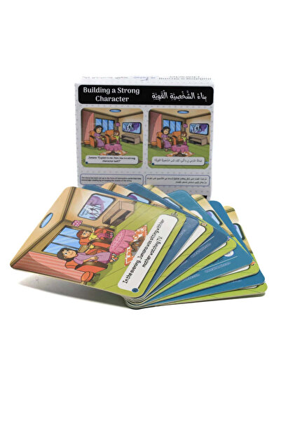 BOOKKIDS سأروي قصتي - بناء الشخصية القوية